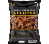 Смесь сидератов осень Сила Суздаля 1 кг 4630249442215
