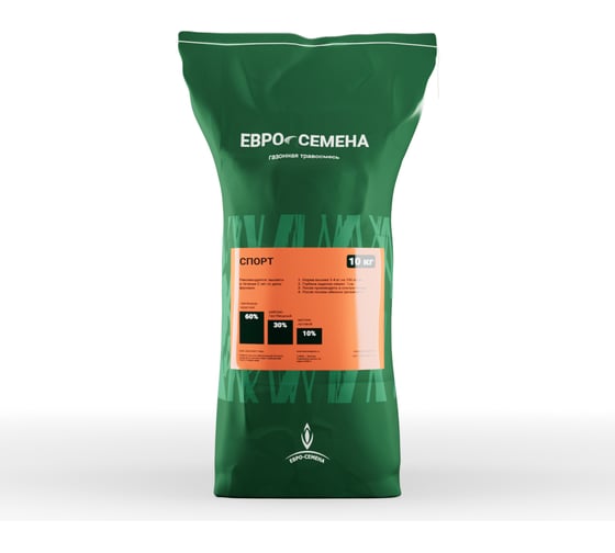 Газонная травосмесь ABSOLUTE GREEN Евро-Семена Спорт 10 кг 00000000691