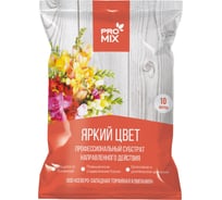 Профессиональный субстрат Агроторф ProMix Яркий Цвет 10 л 27627