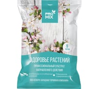 Профессиональный субстрат Агроторф ProMix Здоровье Растений 5 л 27654
