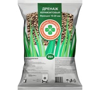 Керамзитовый дренаж Агроторф 25 л 13554