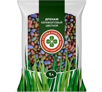 Цветной керамзитовый дренаж Агроторф 1 л 20642