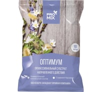 Профессиональный субстрат Агроторф PRO MIX Оптимум 10 л 27566