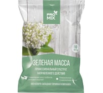 Профессиональный субстрат Агроторф Pro Mix Зеленая Масса 10 л 27645