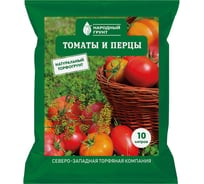Натуральный торфогрунт Агроторф Народный грунт Томаты и перцы 10 л 13721