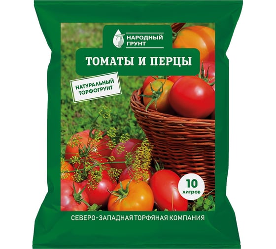 Натуральный торфогрунт Агроторф Народный грунт Томаты и перцы 10 л 13721 1