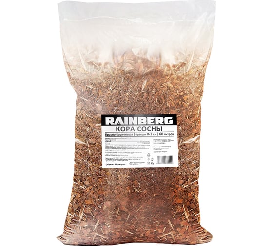 Кора сосны Rainberg фр. 0-3 см, 60 л 6326 1