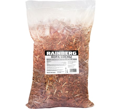 Кора сосны Rainberg фр. 3-6 см, 60 л 6302