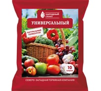 Натуральный торфогрунт Агроторф Народный грунт Универсальный 10 л 13730