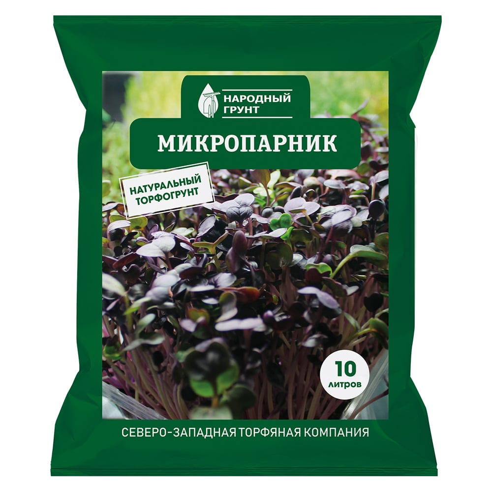 Натуральный торфогрунт Агроторф Народный грунт Микропарник 10 л 13712 ...