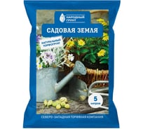 Натуральный торфогрунт Агроторф Народный грунт Садовая земля 5 л 13943