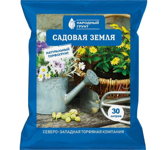 Натуральный торфогрунт Агроторф Народный грунт Садовая земля 30 л 19655 1