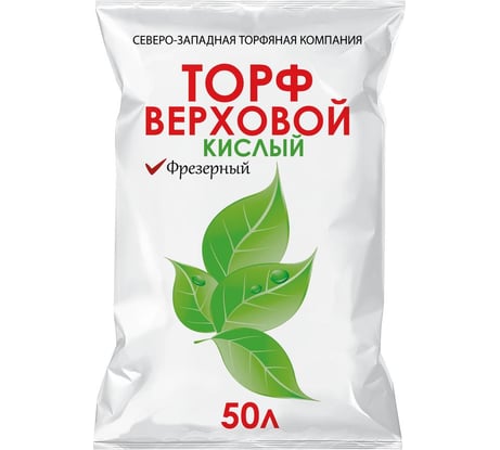 Верховой кислый торф Агроторф 50 л 14137