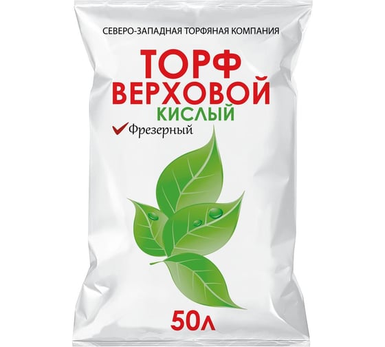Верховой кислый торф Агроторф 50 л 14137 1