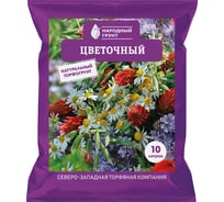 Натуральный торфогрунт Агроторф Народный грунт Цветочный 10 л 13703