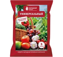 Натуральный торфогрунт Агроторф Народный грунт Универсальный 5 л 13855