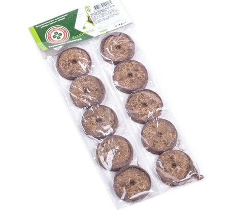 Торфяные таблетки Агроторф 42 мм, 10 шт. 5166