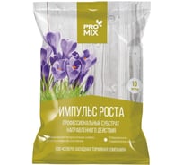 Профессиональный субстрат Агроторф ProMix Импульс Роста 10 л 27609