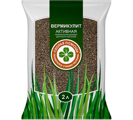 Вермикулит Агроторф 2 л 30409 1
