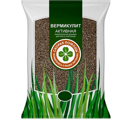 Вермикулит Агроторф 5 л 8543 1