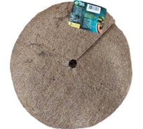 Кокосовый мульчирующий диск FIBRE FAMILY 35 см, в упаковке по 3 шт. FF/СD-35/3