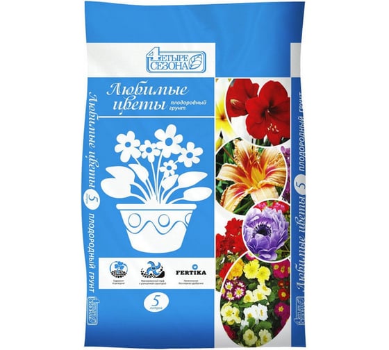 Плодородный грунт Лама Торф Четыре сезона Любимые цветы 5 л 001-GR-4S-000650-1 4680010311110 1