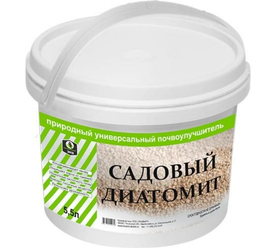 Почвоулучшитель ЭКОКИЛЛЕР ДИАТОМИТ САДОВЫЙ 5.5 л 4660028220376 1