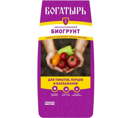 Биогрунт для томатов, перца и баклажанов Лама Торф Богатырь 20 л 001-GR-BT-006553-2 4680010310250