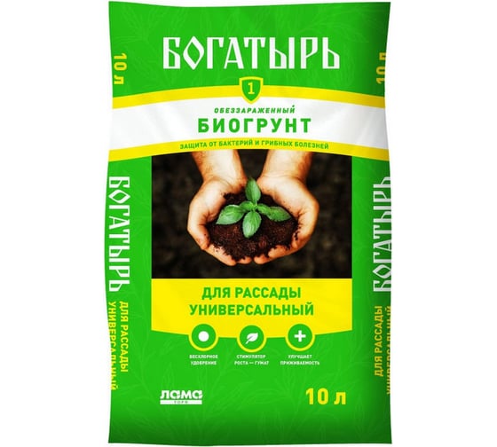 Биогрунт для рассады Лама Торф Богатырь универсальный 10 л 001-GR-BR-006552-2 4680010310281