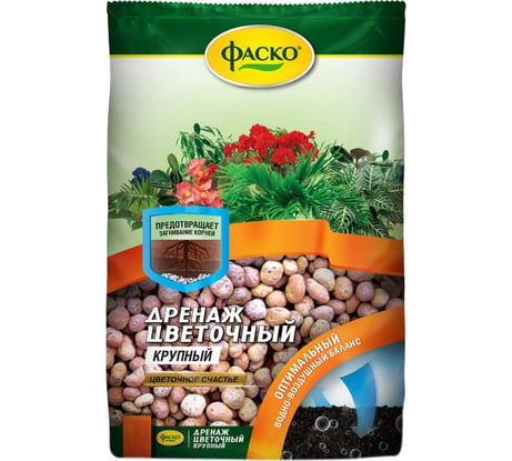 Дренаж Фаско Цветочное счастье крупный, 1 л Of000006714