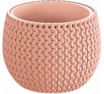 Кашпо Prosperplast SPLOFY BOWL 18 см, со вставкой, персик DKSP180 488