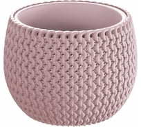 Кашпо Prosperplast SPLOFY BOWL 23.9 см, со вставкой, малиновое DKSP240 5245