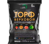 Торф верховой нейтральный Сила Суздаля 5 л 4630249440044