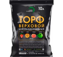 Торф верховой нейтральный Сила Суздаля 10 л 4630249440051