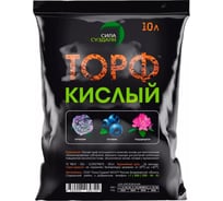Торф кислый Сила Суздаля 10 литров 4680004069744