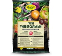 Универсальный грунт Фаско 10 л Of000090034
