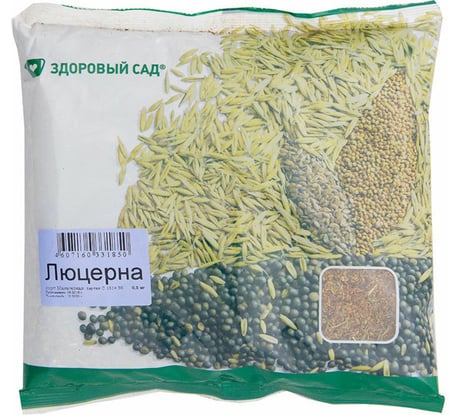 Семена Здоровый Сад Люцерна 0.5 кг 4607160331850