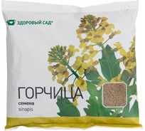 Семена Здоровый Сад Горчица 500 г 4607160330297