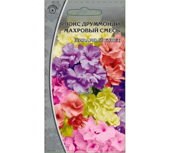 Семена Ваше хозяйство Флокс друммонди Махровая смесь 0.1 г 4680015283641