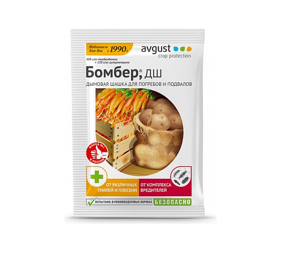 Средство от насекомых и болезней растений AVGUST Бомбер дымовая шашка, 5г 4606696009615 1
