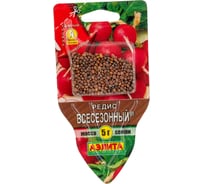 Семена Аэлита Редис Всесезонный 5 г 4601729120329 00-00569598