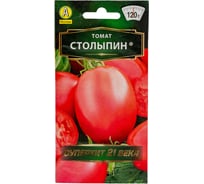 Семена Аэлита Томат Столыпин 20 шт. 4601729140037 00-00593000