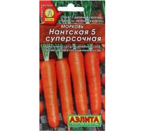 Семена Аэлита Морковь Нантская 5 суперсочная , 2 г 4601729072048