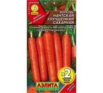 Семена Аэлита Морковь Нантская улучшенная сахарная, 4 г 4601729125324