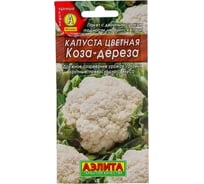 Семена Аэлита Капуста цветная Коза-дереза, 0.3 г 4601729122972 00-00586546