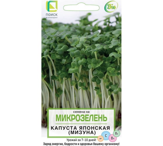 Семена Поиск Капуста японская (мизуна) 5 г 4601887379485