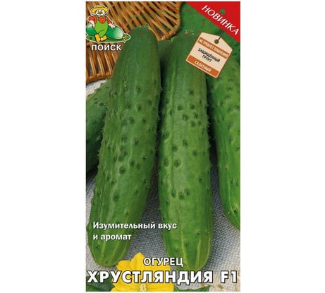Семена Поиск Огурец Хрустляндия F1 12 шт. 720815