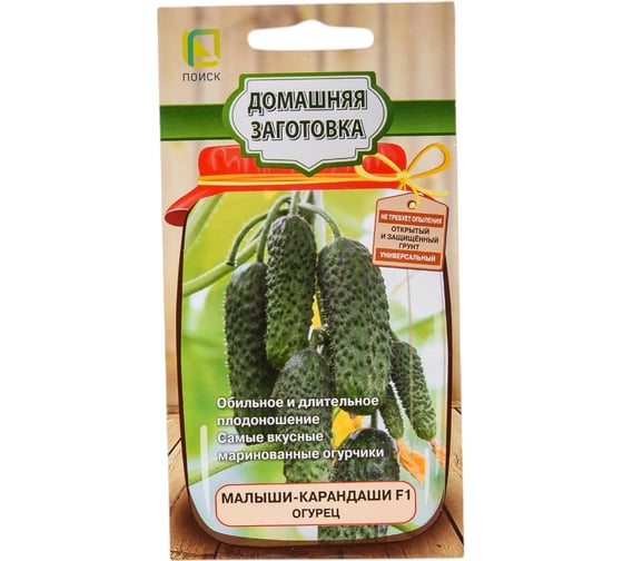 Семена Поиск Огурец Малыши-карандаши F1 12 шт. 735099