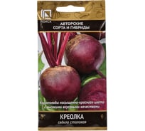 Семена Поиск Свёкла столовая Креолка 3 г 716950