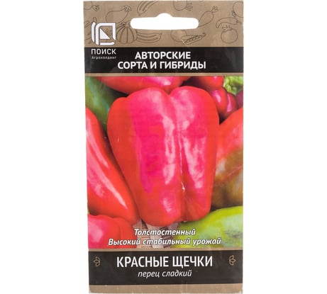 Семена Поиск Перец сладкий Красные щечки 0.25 г 720490